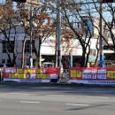 진주시청공무직노동조합 이미지