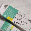도요의원