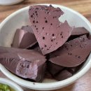 양평해장국인동점 이미지