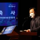 환타지아 이미지