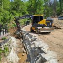 맑은조경공인중개사사무소 이미지