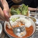 성주수산