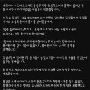 (세르비아)13살 초등학생이 총기난사 9명 사망 7명 부상 이미지