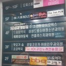 TEN PC 이미지