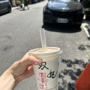 중앙도서관 페달로 옆 | 대만 가오슝 3박 4일 혼자여행 후기 : Day 2