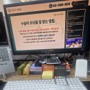 정닥터닷컴