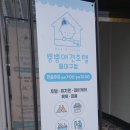 뿡뿡애견호텔 | 대구 애견호텔, 동대구역 3분컷 강아지 유치원 '뿡뿡애견호텔'