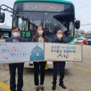 공도초등학교 이미지