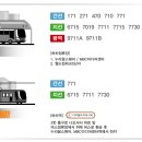 예쁜아이(eye)안경원 이미지