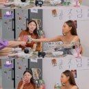 이앤피컴퍼니