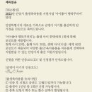 안양1동 행정복지센터 이미지