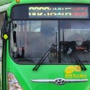 방화3동주민센터 이미지