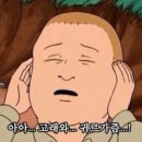 소야돼지야 - 시흥시 군자로492번길 2 | 소야돼지야