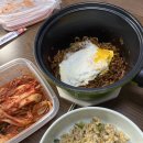 운곡한의원 | 새로운 시작이 궁금한 김씨에게 알리는 근황