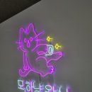 포인트헤어샵