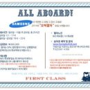 (주)허니비즈 이미지