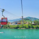 정취경로당 이미지