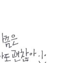 러브팩토리펜션캠핑장 이미지
