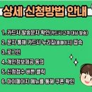 난향동-11 이미지