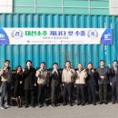 대선주조㈜ 기장공장 이미지