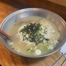 오마니국수 이미지