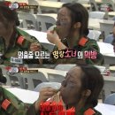 오색쌈밥 이미지