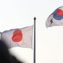 주식회사 피엔알