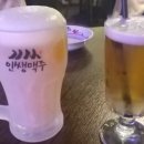 인쌩맥주 부천역점 이미지