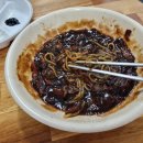 일송정 중화요리 이미지