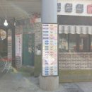 양평물맑은시장 이미지