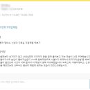 월드유치원 이미지