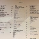 아이젠트리 마린시티점 | 부산 마린시티 브런치 맛집, 3살 아이와 함께 다녀온 드마히니 마린시티점 내돈내산 후기