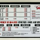 레어템(Rare-Tem) 이미지