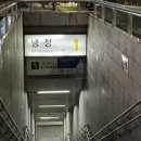 주례오토바이 | 24시맛집 냉정역 맥도날드 행운버거 먹으러 다녀온 후기!