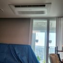 크린 스마트 | 대전서구에어컨청소 스마트크린 홈케어 서비스 체험 후기