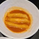 제스타노래타운