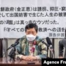재일인쇄 이미지