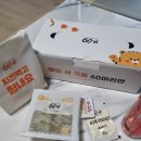 60계 치킨 포장 후기. 간지치킨 그리고 하하핫 치킨