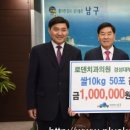 로덴치과의원(경성대,부경대점) 이미지