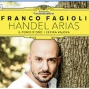 예쁜나무약국 이미지