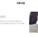 의료법인 백제병원 이미지