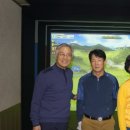 신동아 골프스크린 이미지