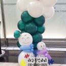 아이아트안경 이미지