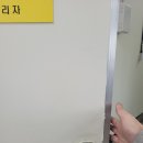 가수원로-24 네이버블로그