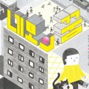 네모의꿈 이미지