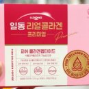 서신종로약국 이미지