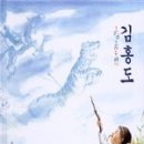 광치마을 네이버블로그