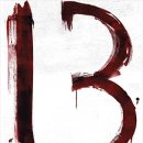 크로스펀치 이미지