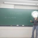 에이펙스프리미엄학원