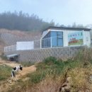 볼때리는집 | 40년친구들과의 우정여행 "태안 볼때리는집"